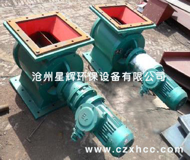 YJD-A型星型卸料器常用在氣力輸出系統(tǒng)中,對(duì)于壓力輸出系統(tǒng)或負(fù)壓輸出系統(tǒng), 星型卸料器可以均勻,連續(xù)地向輸料管供料.