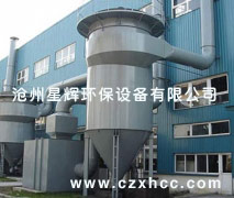 LFVB系列微震扁袋除塵器不僅綜合了分室反吹和脈沖噴吹清灰的優點,而且加長濾袋,充分發揮壓縮空氣強力噴吹清灰的作用.它是在常規短袋脈沖除塵器的基礎上發展起來的一種新型、高效