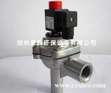 QMFD-20P-A型電磁脈沖閥