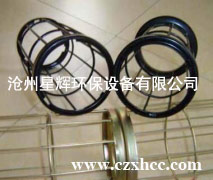 多接頭袋籠專為有空間局限的除塵器配件設計,其形式*常用的兩種為插接式多接頭袋籠和旋轉式多接頭袋籠,其表面處理與普通除塵袋籠一樣,也是有鍍鋅、噴塑和有機硅處理.