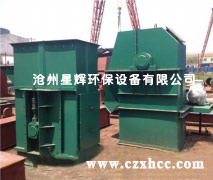 NE系列板鏈?zhǔn)蕉肥教嵘龣C(jī)共有11種型號(hào).NE型板鏈斗式提升機(jī)本機(jī)系流入式喂料,物料流入料斗內(nèi)靠板鏈提升到頂端，在物料重力作用下自行卸料.