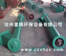 LC型垂直螺旋輸送機是利用強迫喂料螺旋旋轉而輸送物料提升的連續(xù)輸送設備.LC型垂直螺旋輸送機的標準直徑系列,一般可參照相應水平螺旋輸送機的標準直徑系列確定.