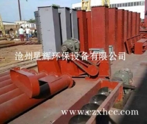 FU型鏈式輸送機是一種用于水平（或傾斜≤15°）輸送粉狀,粒狀,小塊狀物料的新產品,在技術上處于國內先進水平.本產品設計合理，結構新穎,使用壽命長,使其性能明顯優于螺旋輸送機、